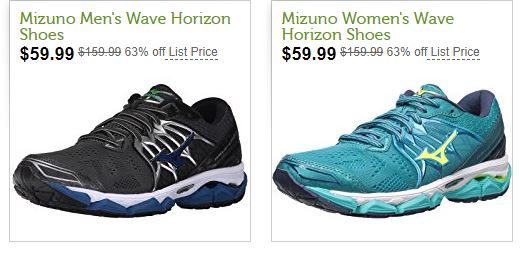 mizuno price list